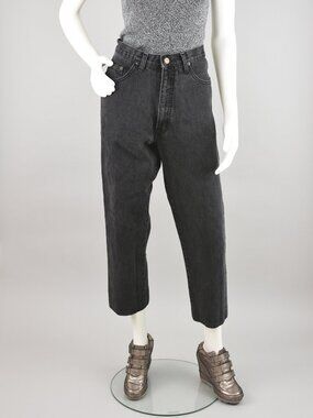 Vintage Faded Black Guess Jeans Women's 34x25